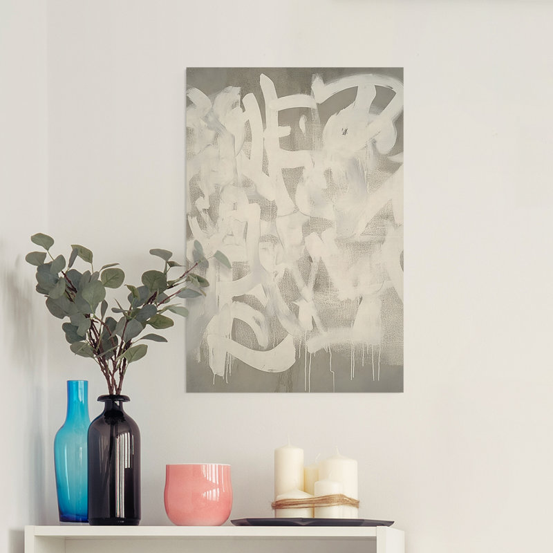 Série ABSTRACT DCCxxxxi - Impression sur toile seulement - NON-CADRE, H 12 po x l 8 po