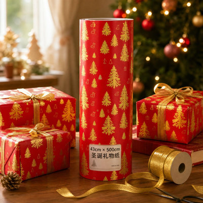 Christmas Wrapping Paper Set 5 Rolls Gold Foil Holiday Gift Wrap With Assorted Festive Designs