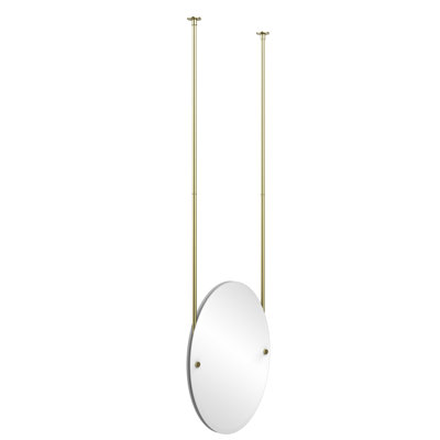 Gober Metal Wall Mirror