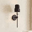 Applique murale 1 lumière Meridian en laiton naturel-1587302661-1587302662