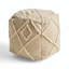 Upholstered Pouf