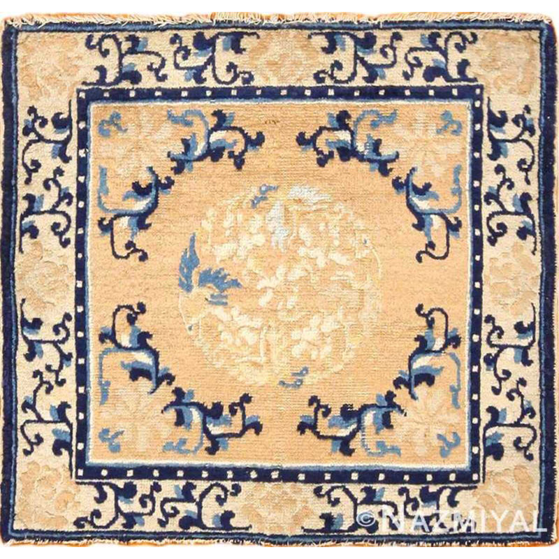 One-of-a-Kind Square 2'6" X 2'6" Area Rug
