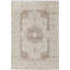 Ferrahan One-of-a-Kind 9'9" X 14' Area Rug