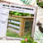 Outsunny Raised Garden Bed Kit