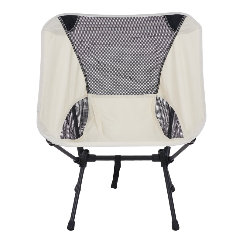 Folding Camping Chair, Beige