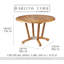 Chesapeake Outdoor Teak Dining Table