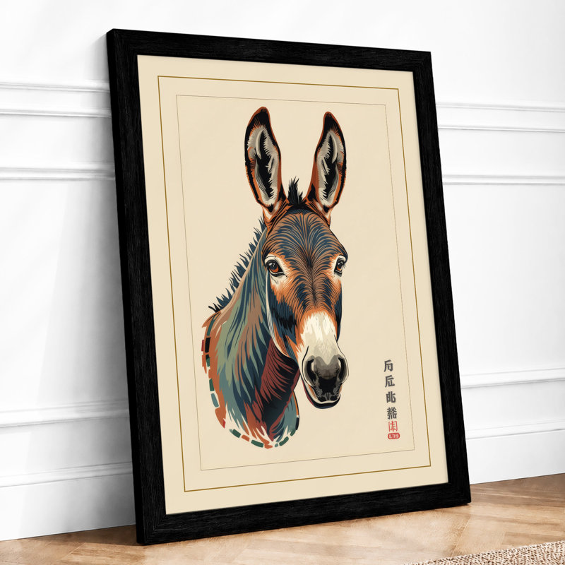 Ceremonial Donkey Japandi - Framed Print, A2 - 59.4 x 42.0 cm, Black