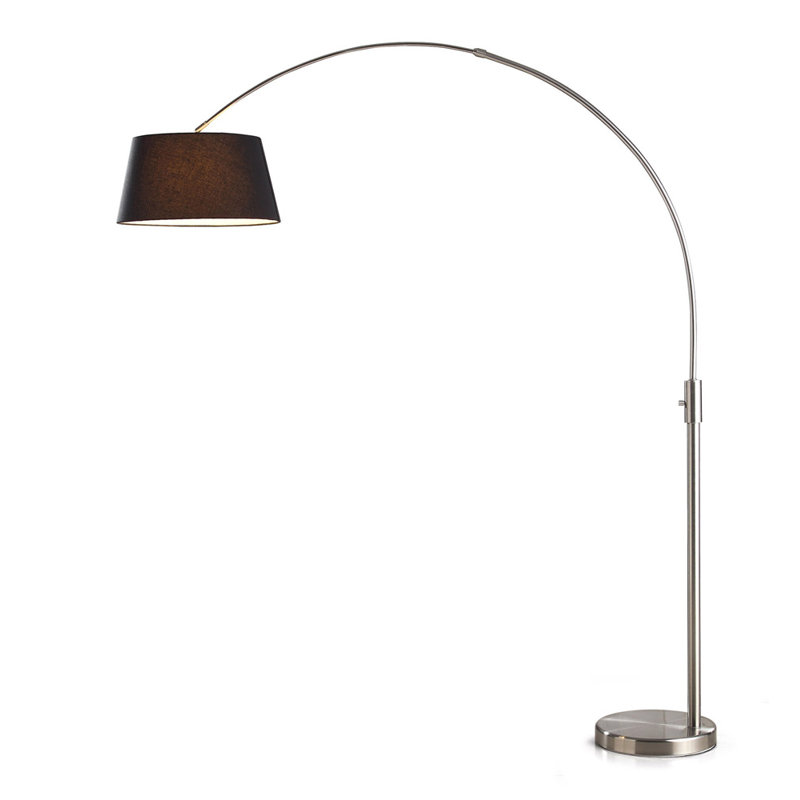 Aldusa 82'' Arched Floor Lamp, Black, Brushed Nickel
