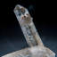 Genuine Clear Quartz Crystal Cluster Point from Brazil (3.2 Lbs)