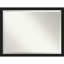 Miroir mural Joaquina-778807671-778807625