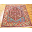 Petit tapis turc Kula