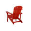 Chaise Adirondack en bois massif Barrand-1108556128