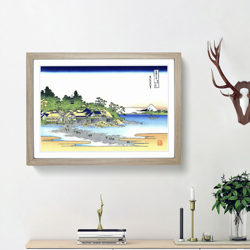 Enoshima in the Sagami Province by Katsushika Hokusai - Picture Frame Painting Print, Oak Framed, 27cm H x 36cm W x 2cm D