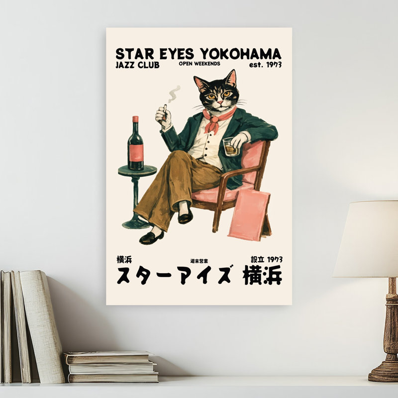 «Jazz Cat Lounge» rétro, art mural rétro, 24" H x 16" W