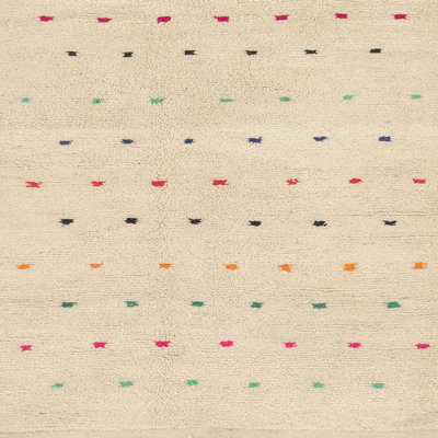 Tapis abstrait moderne 1796