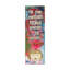 Art sur toile Huso-29769768