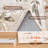 Animals Print Washable Thin Non-Slip Area Rug-794237254