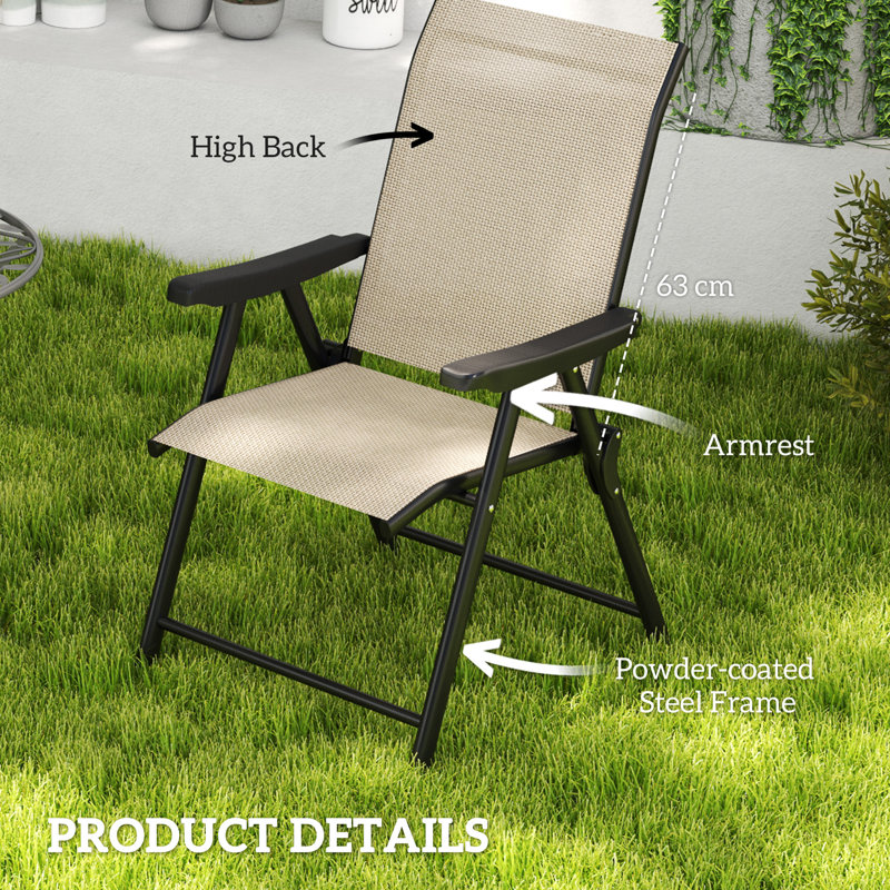 Folding Patio Dining Folding Chair, Steel