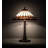 Aliahna Metal Table Lamp