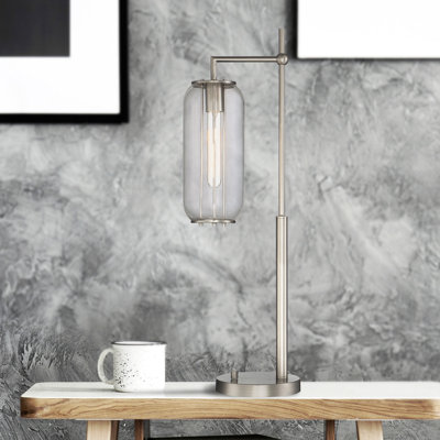 Sandefur Metal Arched Lamp