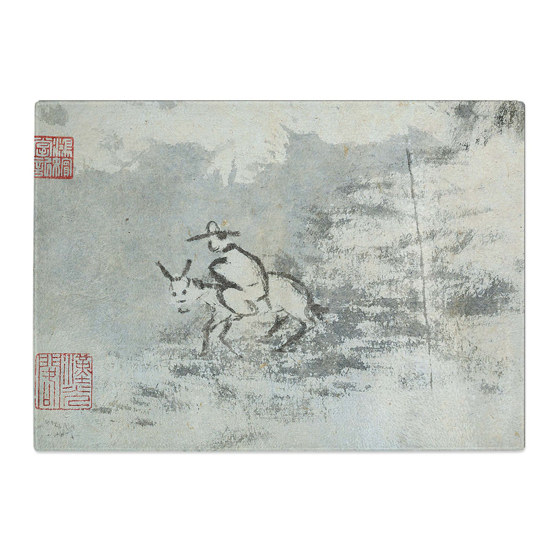 Tempered Glass Bada Shanren Landscape Vol.6 by Bada Shanren Chopping Board
