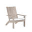 Adirondack en teck Ashland - Huître-922369633-823230820-823230807