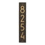 Vertical Modern Personalized Wall Mount