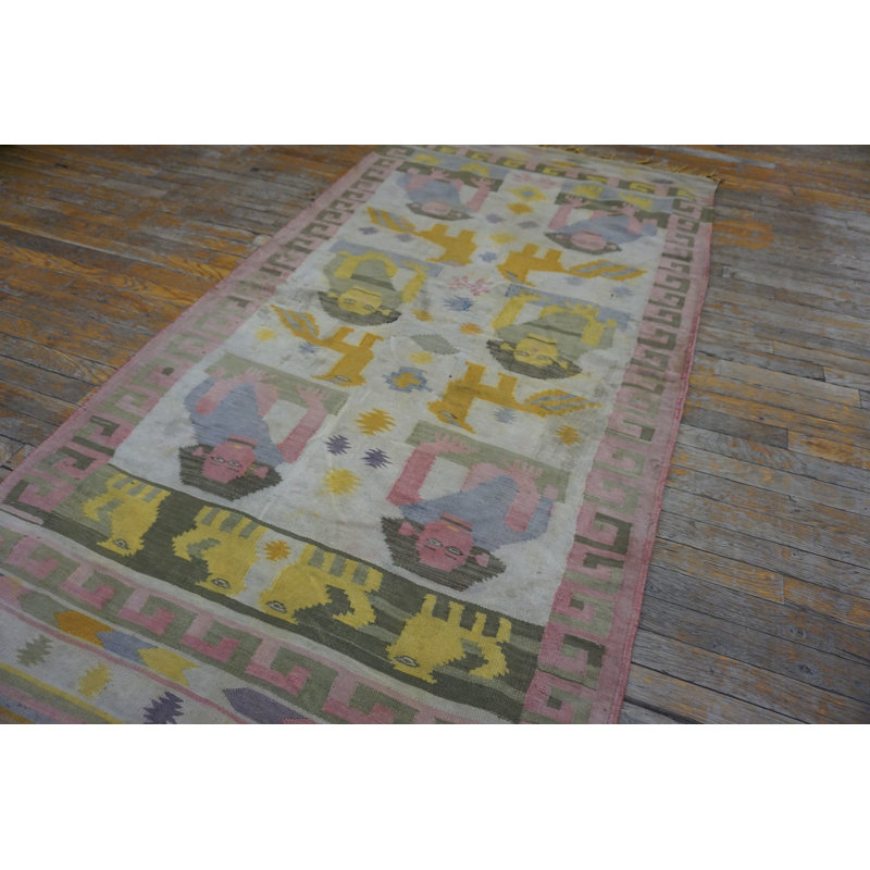 Antique Geometric People and Animals Small Scatter Size Cotton Dhurrie Rug