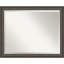 Miroir mural Whanger-2072166468-2072166464-2072166465