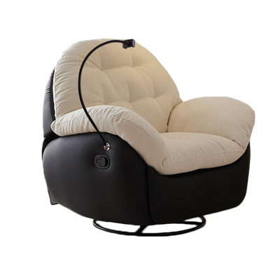 Norat Upholstered Recliner