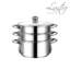 SQ Professional 4.5L Stainless Steel Steamer Pot