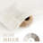 Everrey Semi Sheer Curtain Pair-2000205784