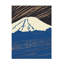 Art sur toile «bolle Little Dean Snowy Peak 02»-105648687