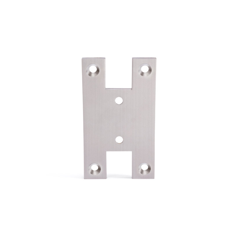 Plaque arrière « H » série Venice FHC VEH1BN - Nickel brossé, Brushed Nickel