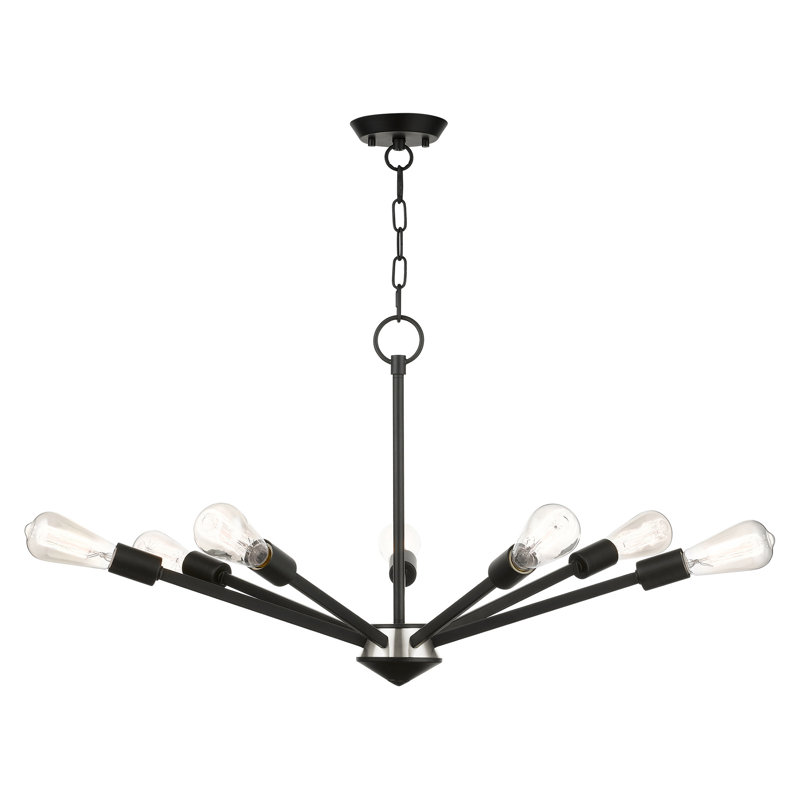 Lustre sphérique spoutnik 7 lumières Adriano, Noir / Nickel brossé