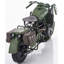 Barsdale Model Car Or Vehicle