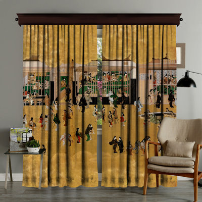 Rideau en polyester Vural
