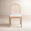 Esmee Upholstered Dining Chair-2105388333