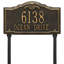 Gatewood Personalized Standard 2-Line Lawn Address Sign-866447161-866447171