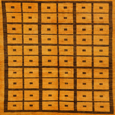 Tapis abstrait moderne 210