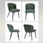 Chaise de salle à manger rembourrée en similicuir (ensemble de 6)-1313169379