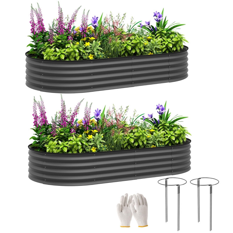 Planter