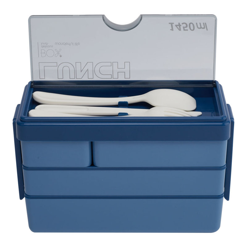 1450ml Food Storage Container