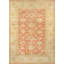 Melody Hand Knotted Wool Oriental Area Rug-587432723
