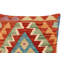 Housse et insert de coussin carré 100% laine