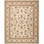 Ellerswick Oriental Indoor Rug-24536270