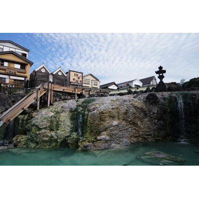 Kusatsu Onsen by Jiki2 - Wrapped Canvas Print