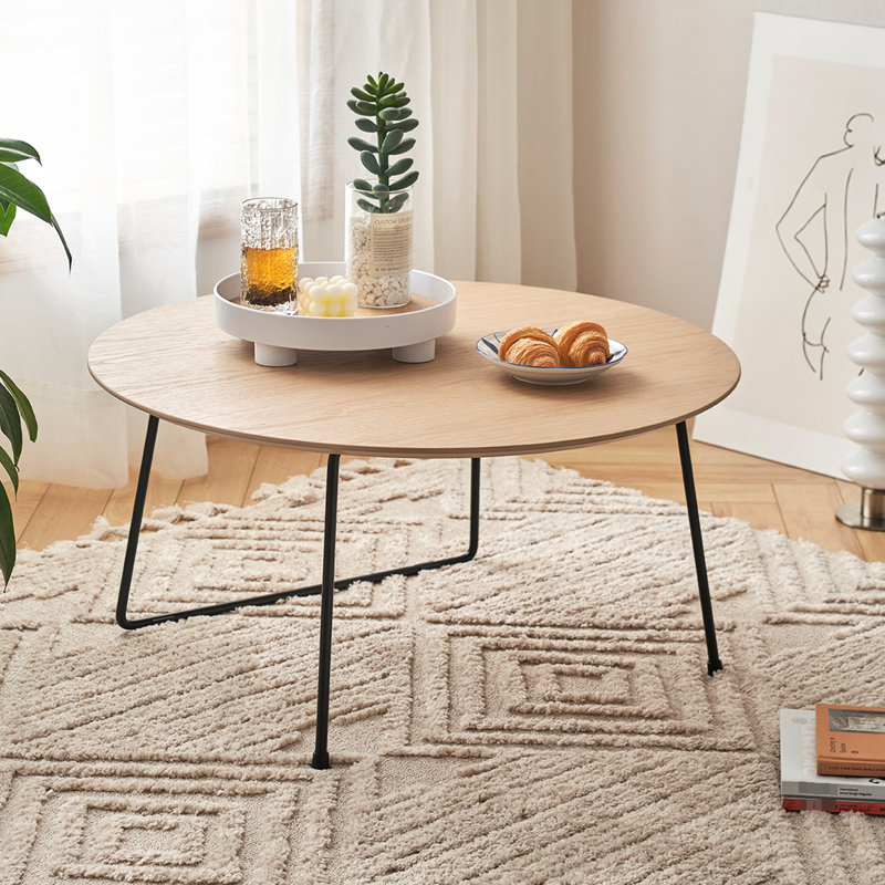 Table basse Minimalist