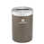 Filon bronze / aluminium satiné