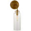 Thomas O'Brien Katie Small Cylinder Sconce-1969335359-1969335352